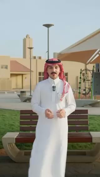 فيديو للإعلان