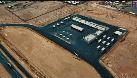 فيديو للإعلان