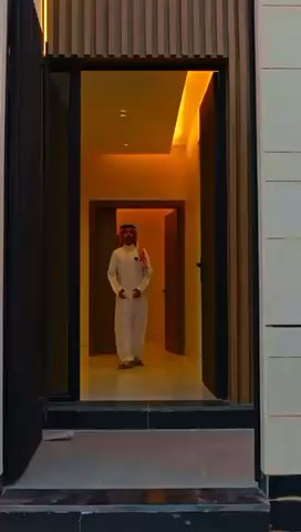 فيديو للإعلان