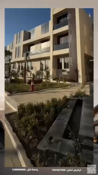فيديو للإعلان