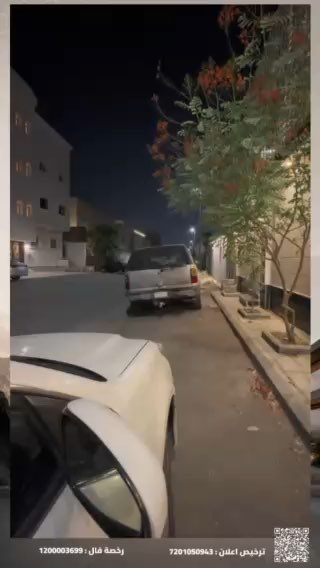 فيديو للإعلان