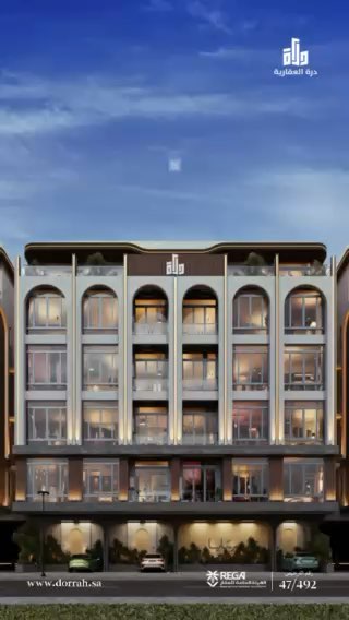 فيديو للإعلان