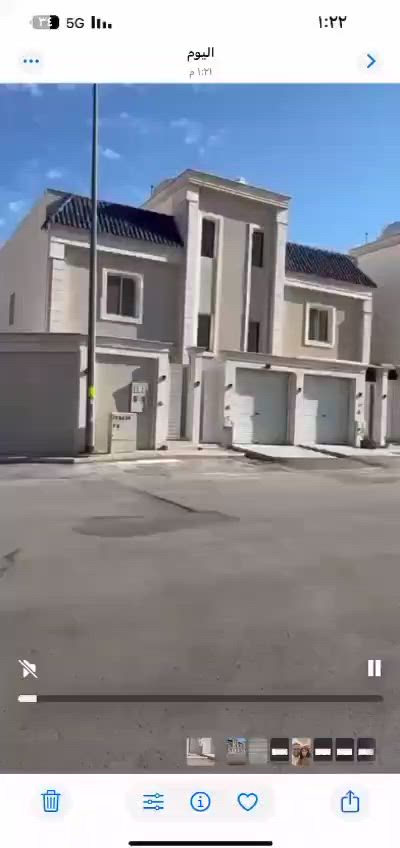 فيديو للإعلان