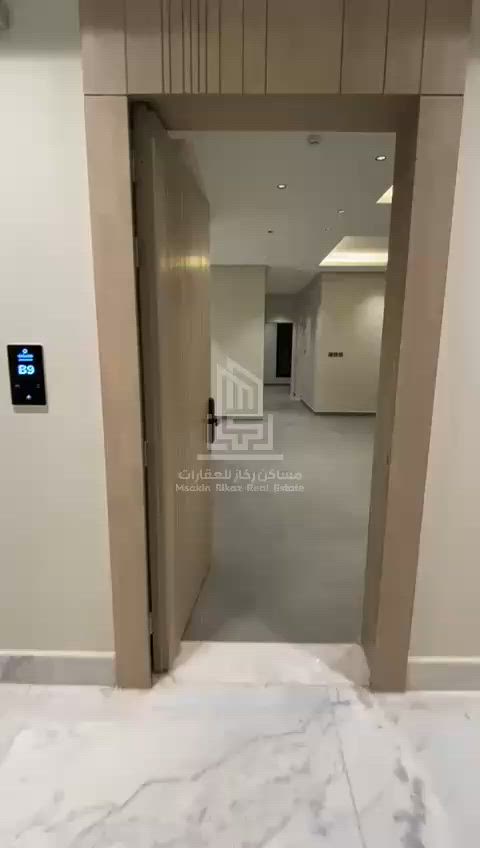 فيديو للإعلان