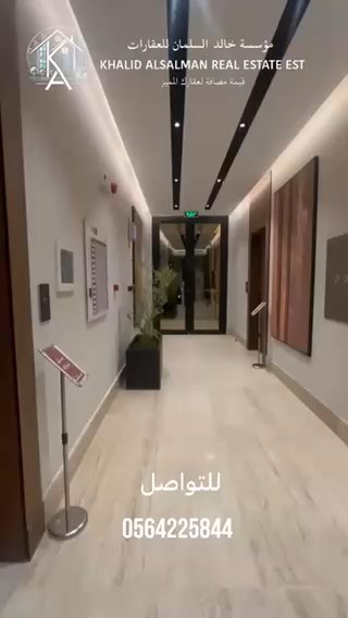 فيديو للإعلان