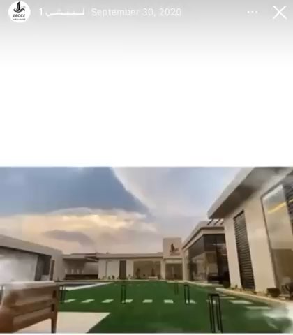 فيديو للإعلان