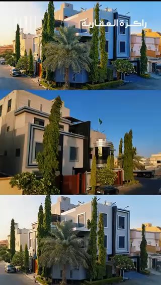 فيديو للإعلان