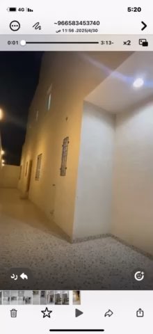 فيديو للإعلان