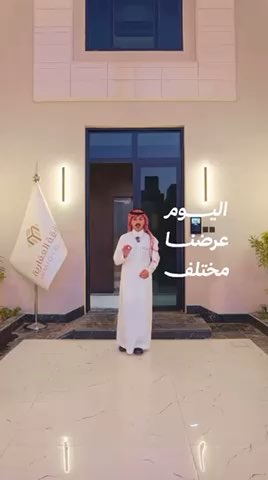 فيديو للإعلان