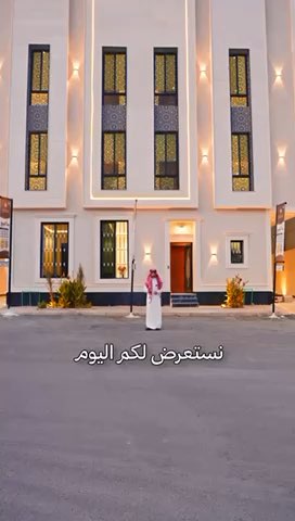 فيديو للإعلان