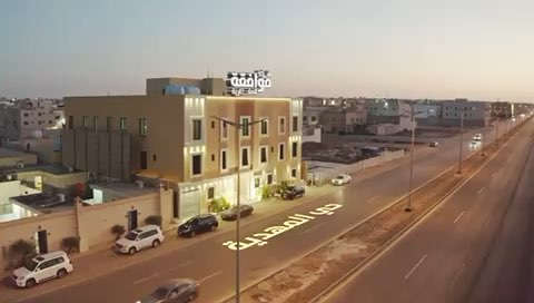 فيديو للإعلان