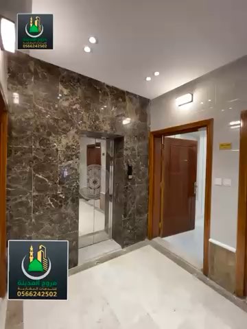 فيديو للإعلان