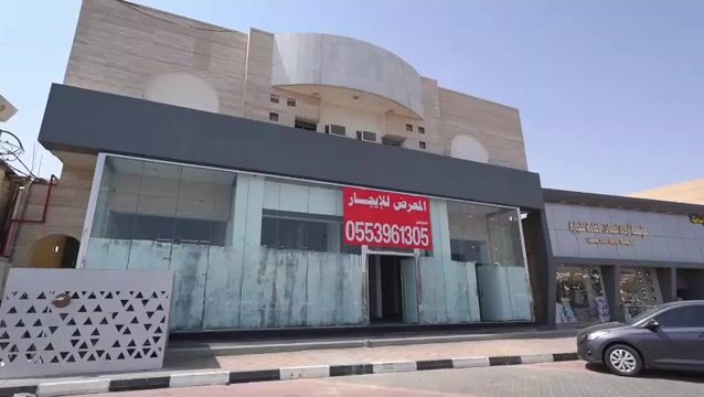 فيديو للإعلان