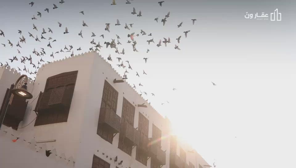 فيديو للإعلان