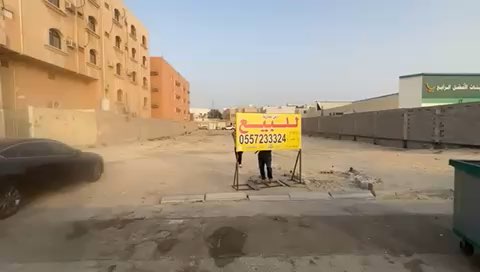فيديو للإعلان