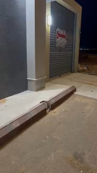 فيديو للإعلان