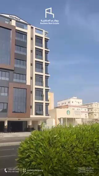 فيديو للإعلان