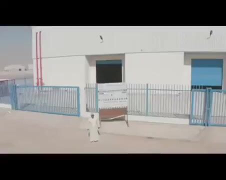 فيديو للإعلان