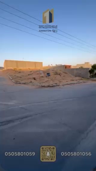 فيديو للإعلان