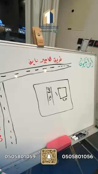 فيديو للإعلان