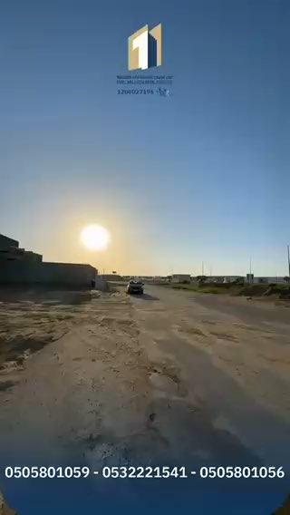فيديو للإعلان