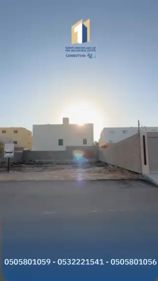 فيديو للإعلان