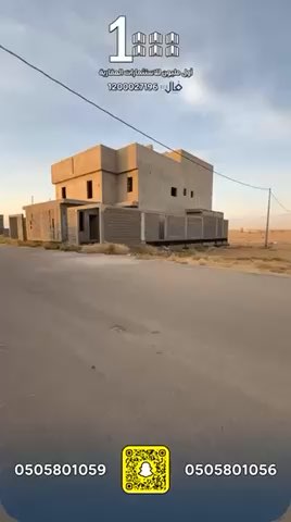 فيديو للإعلان