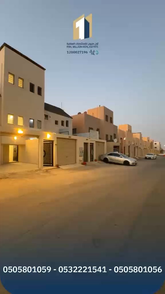 فيديو للإعلان