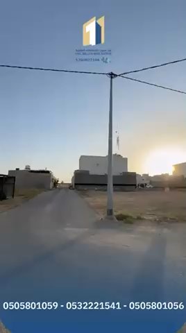 فيديو للإعلان