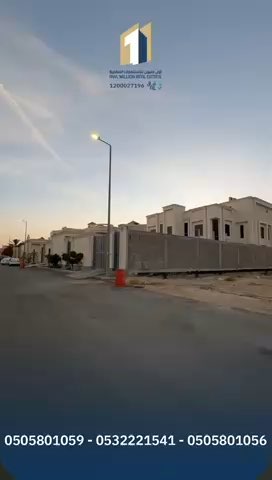 فيديو للإعلان