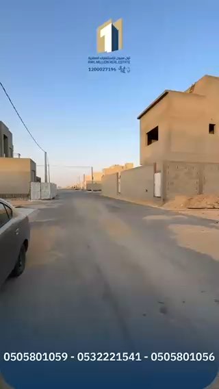 فيديو للإعلان