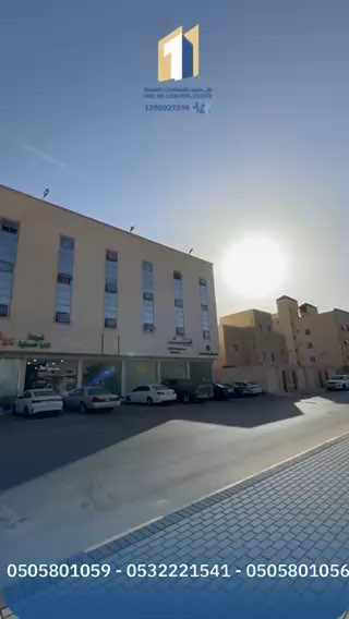 فيديو للإعلان