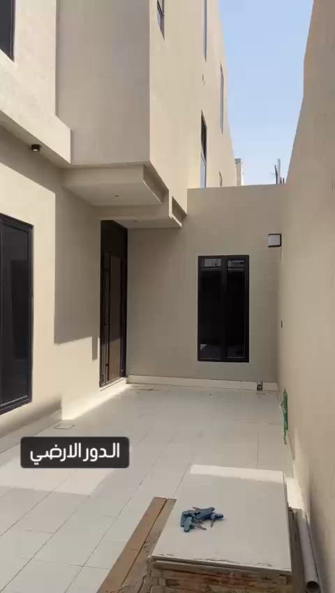 فيديو للإعلان