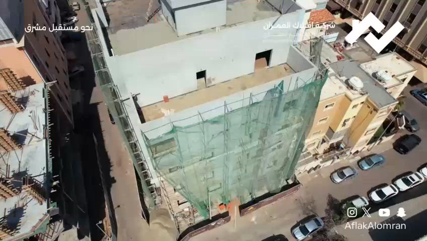 فيديو للإعلان
