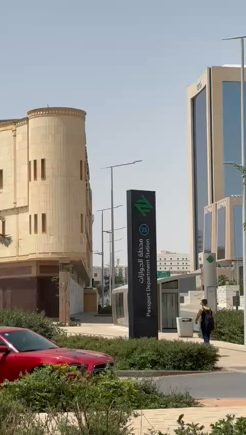 فيديو للإعلان
