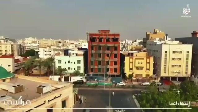 فيديو للإعلان