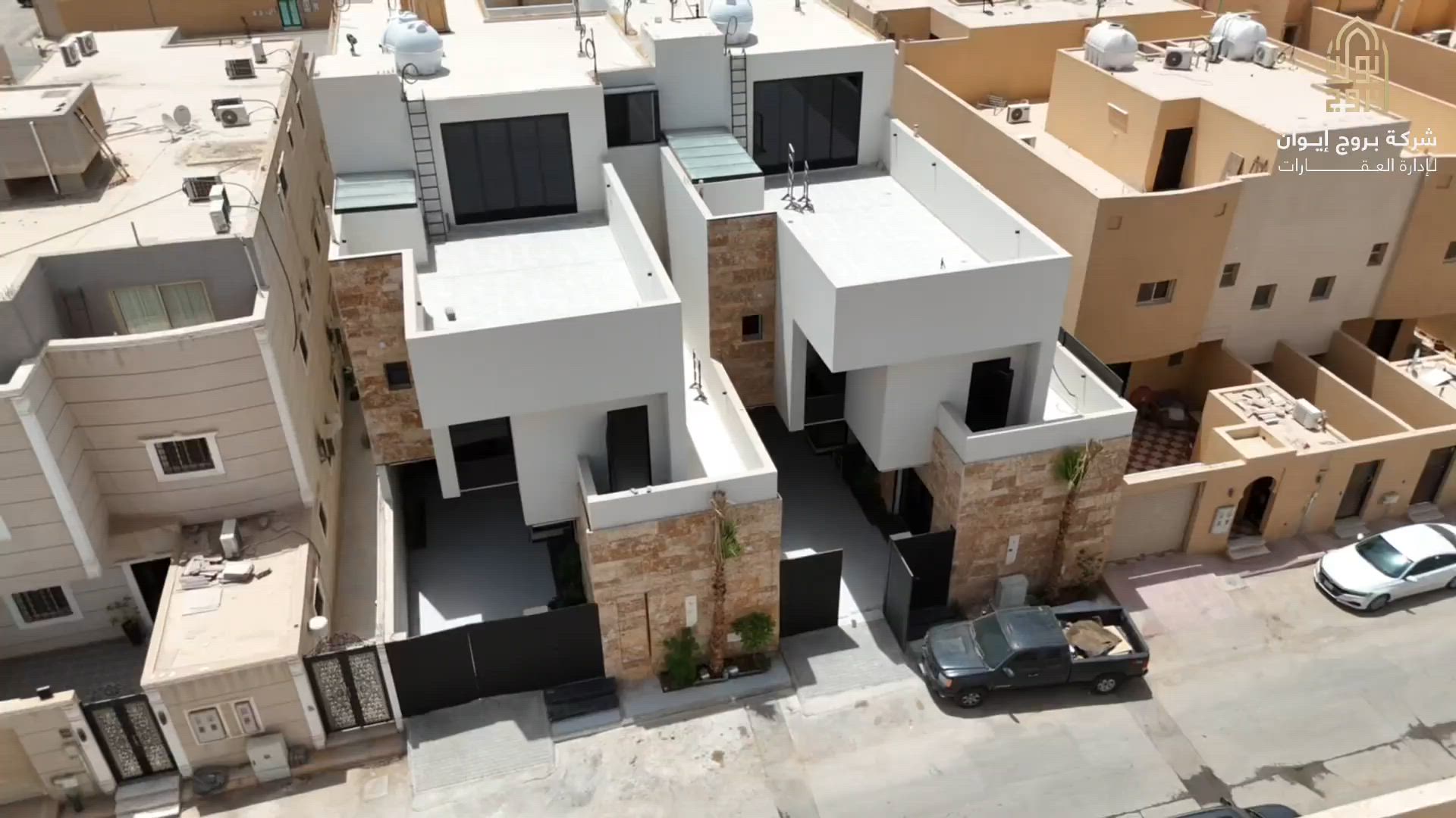 فيديو للإعلان