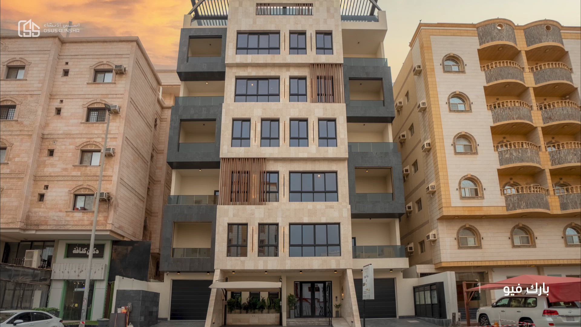 فيديو للإعلان