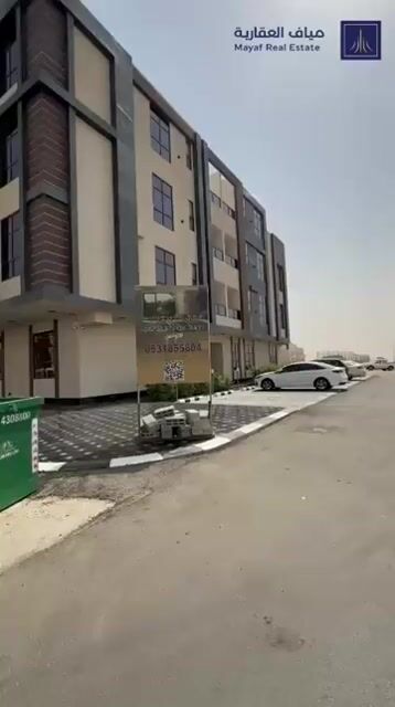 فيديو للإعلان