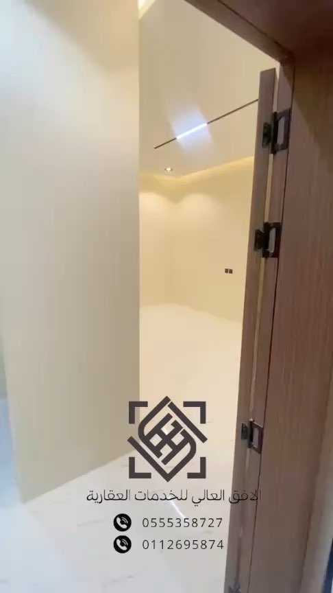 فيديو للإعلان