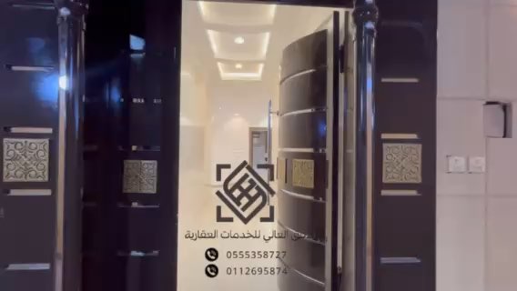 فيديو للإعلان