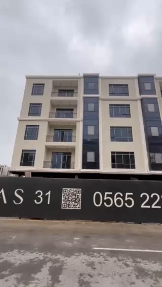 فيديو للإعلان