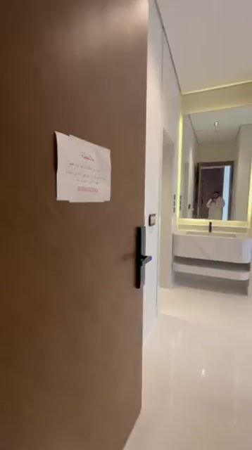 فيديو للإعلان
