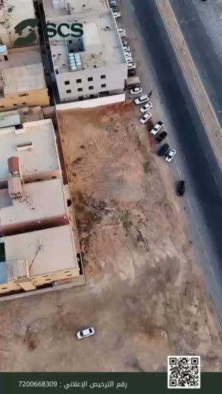 فيديو للإعلان