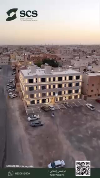 فيديو للإعلان