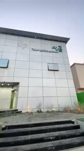 فيديو للإعلان