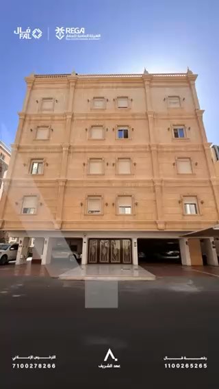 فيديو للإعلان