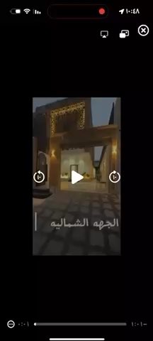 فيديو للإعلان