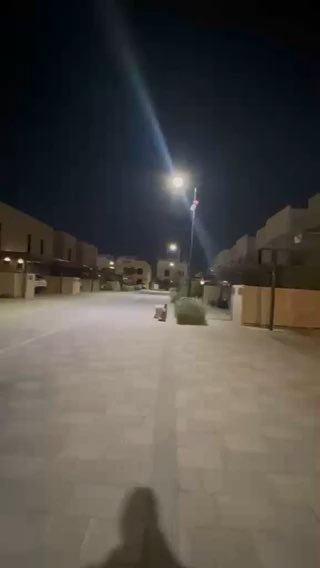 فيديو للإعلان