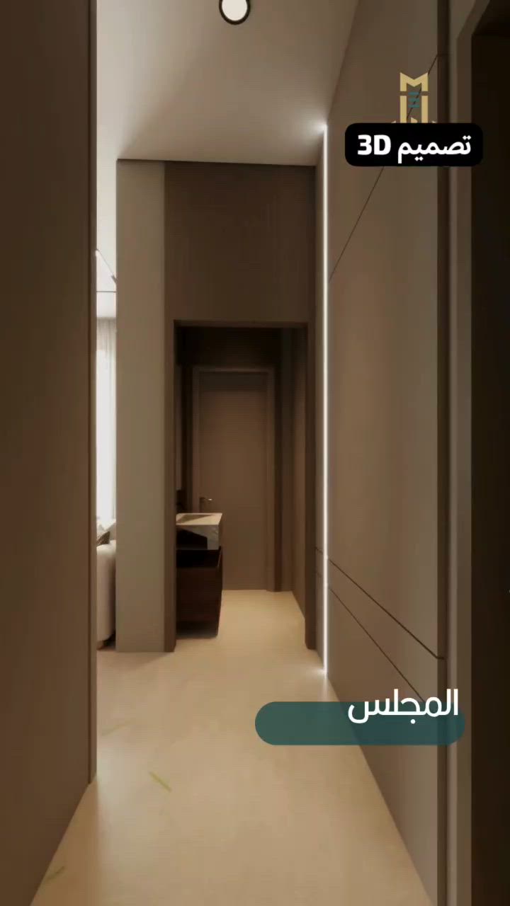 فيديو للإعلان